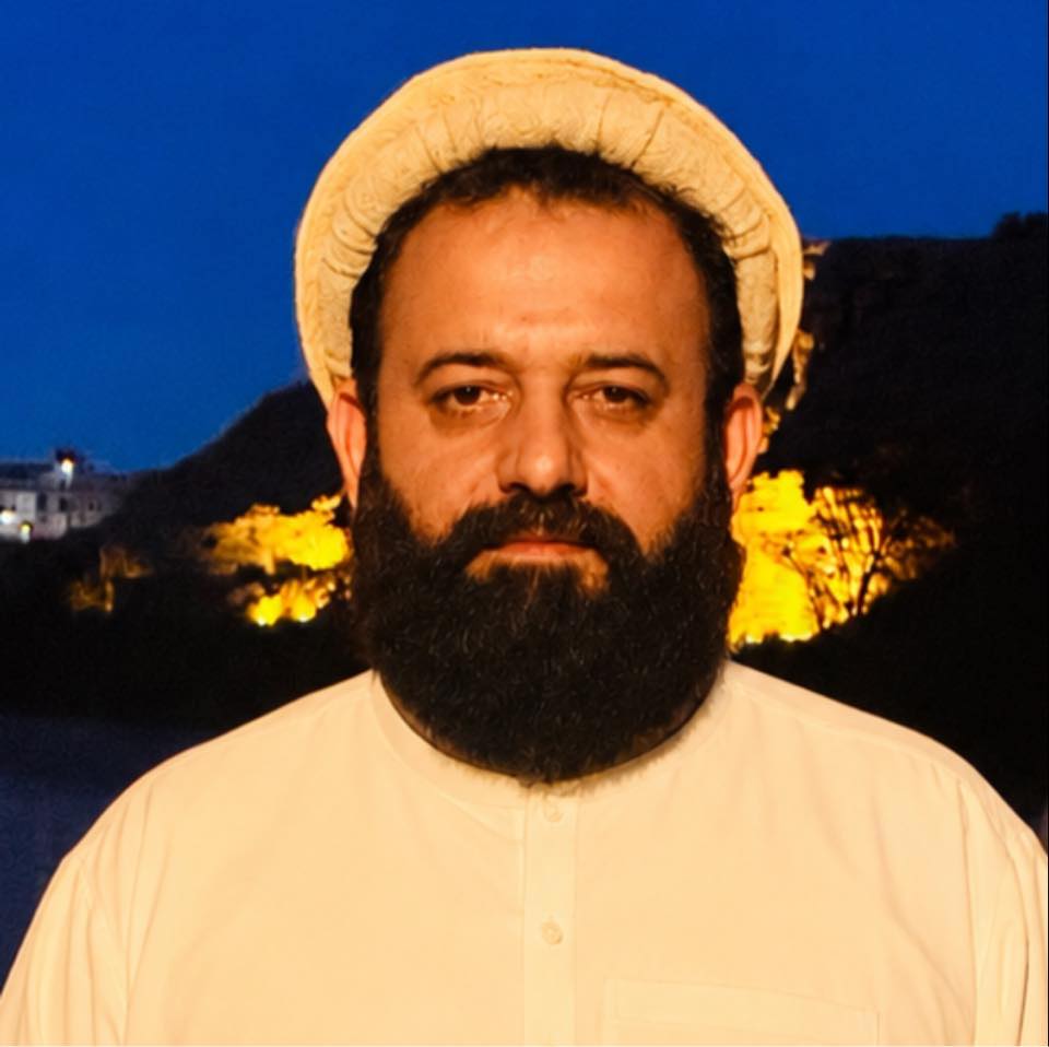 Rafi Ullah