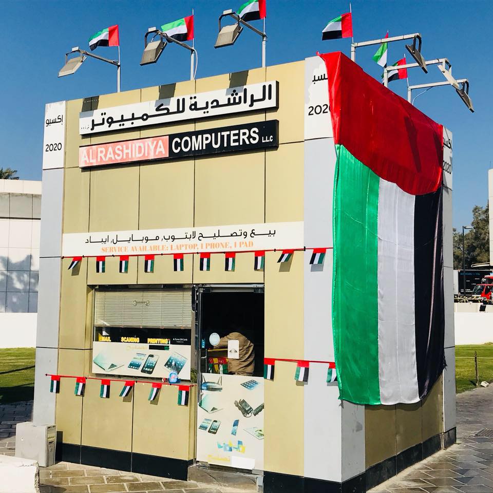 Al Rashidiya Computers LLC | Dubai
