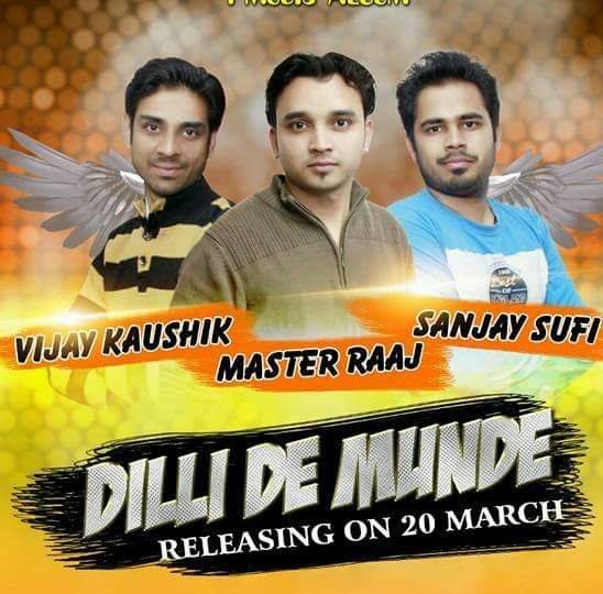 Master Raaz