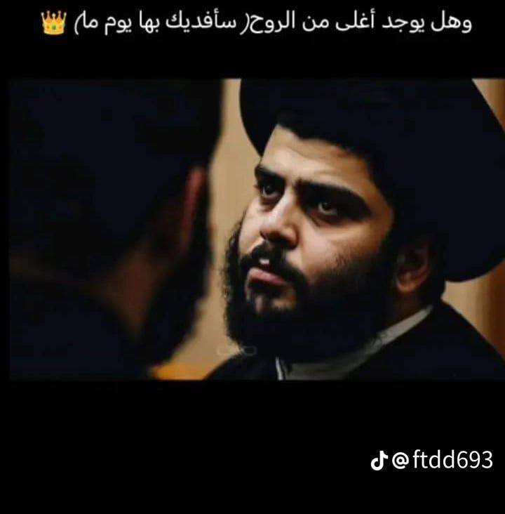 الۂٰۣ۫ﹻ۬ۦشۂٰۣ ﹻﹻ۬ۦٕ٘۬ يخ ۦۦ