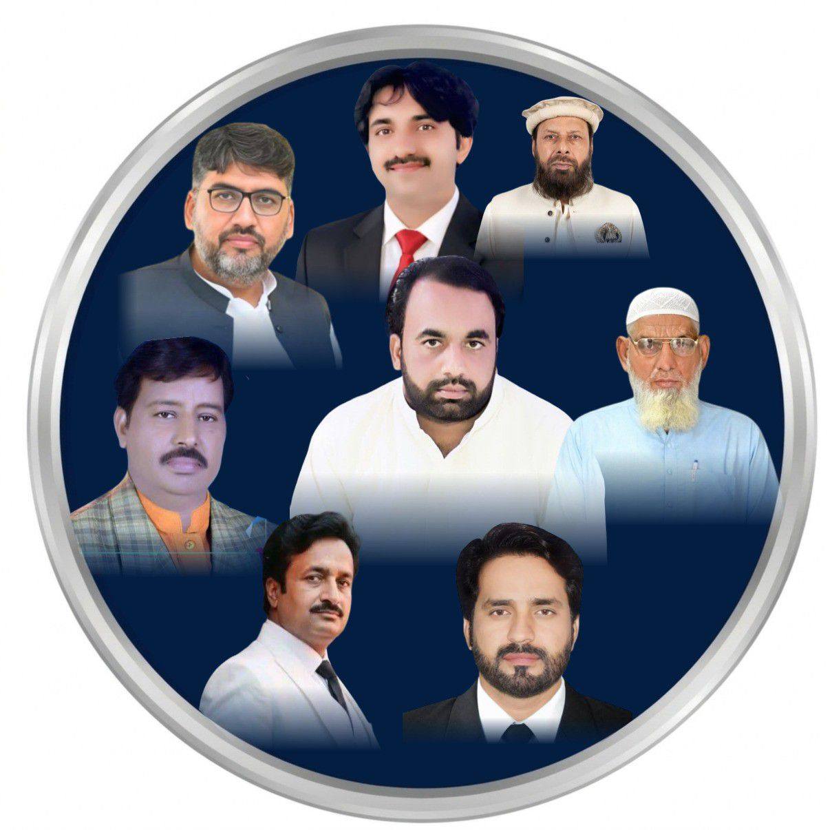 Mailsi | Mailsi