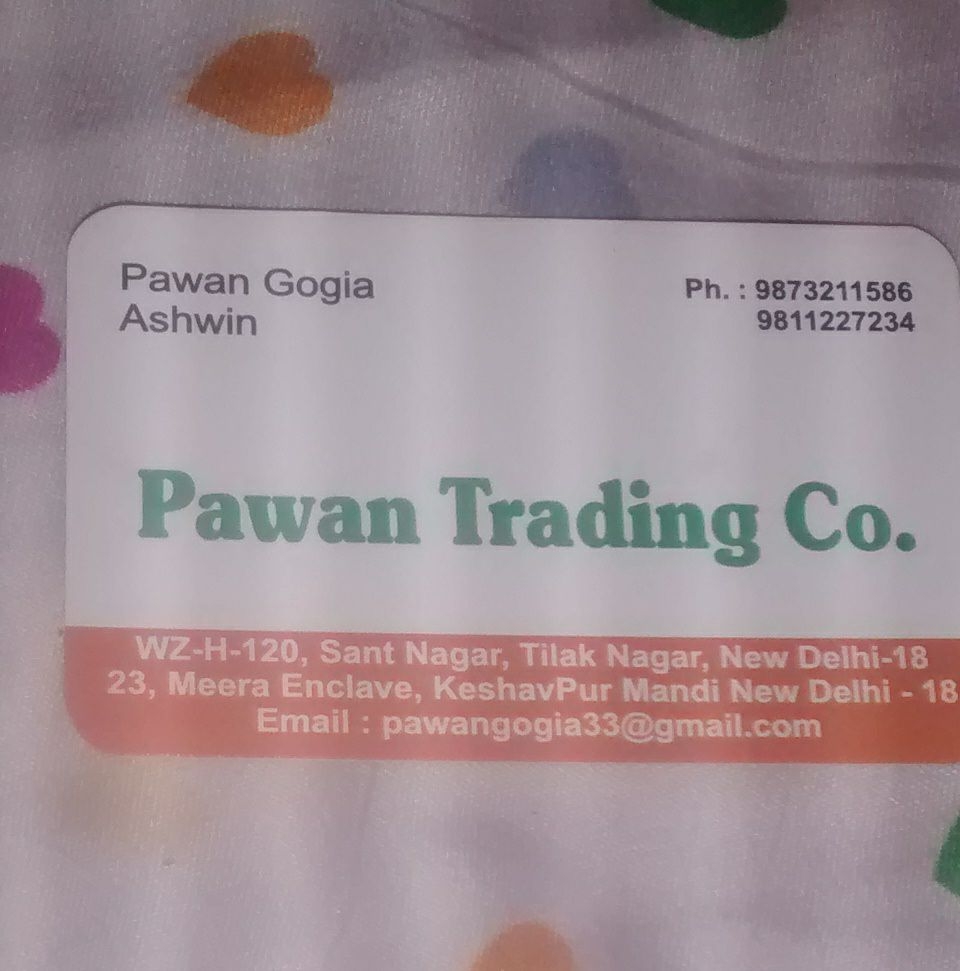 Pawan Trading Company | New Delhi