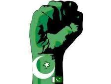 Jaago Pakistan