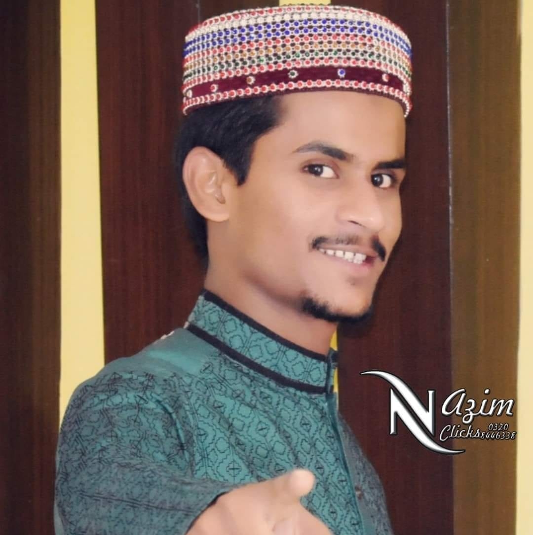 Musanif ali qadri