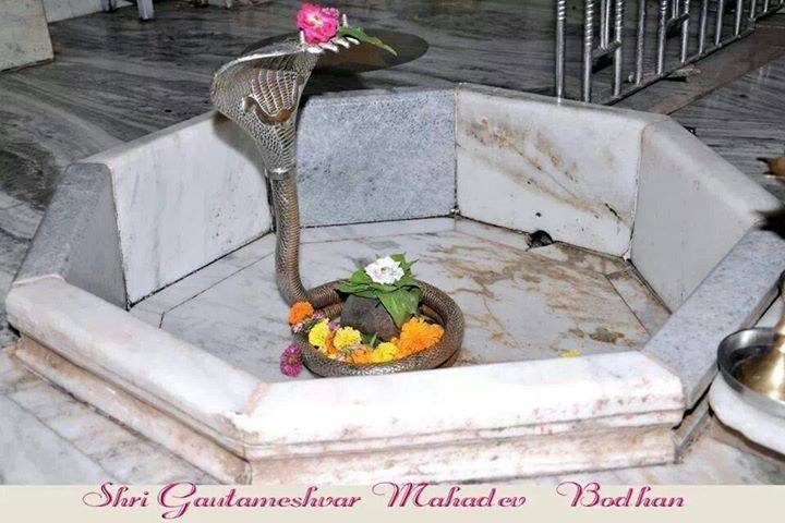 gautameshwar-mahadev-bodhan-ta-mandvi-dist-surat-bodhan