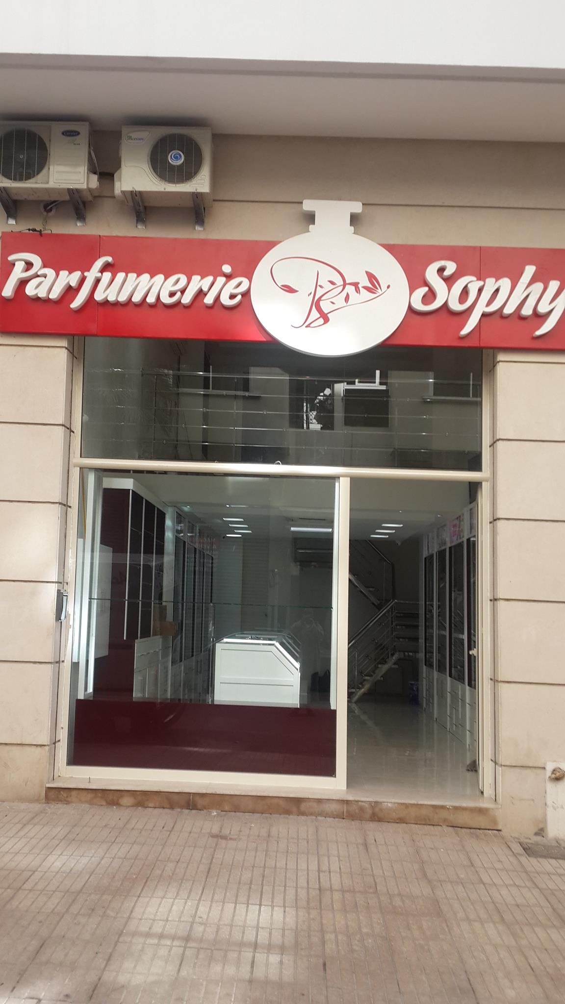 Parfumerie SOPHY | Casablanca