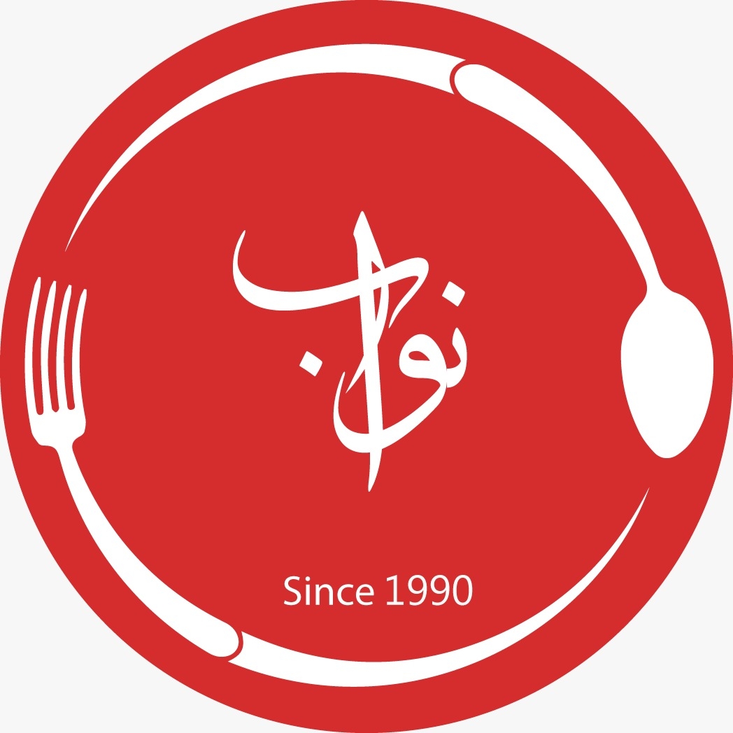 Nawab Hotel Multan | Multan