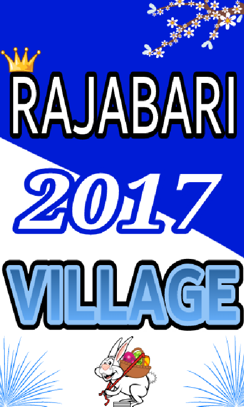 Rajabari Village - Boruakona, kalmakanda