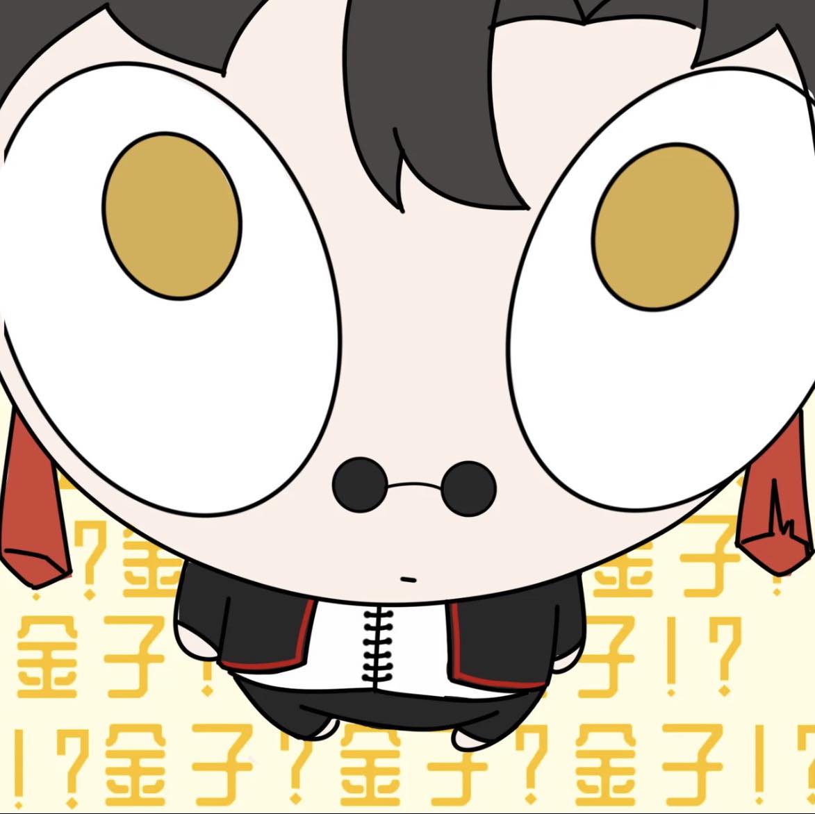定律