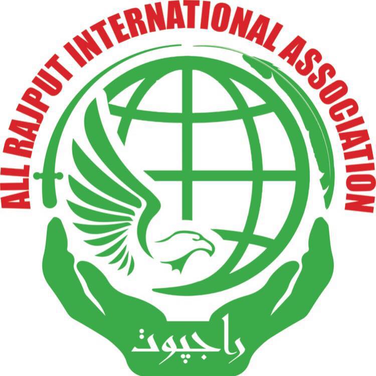 All Rajpoot International Association ARIA Lahore Division | Lahore