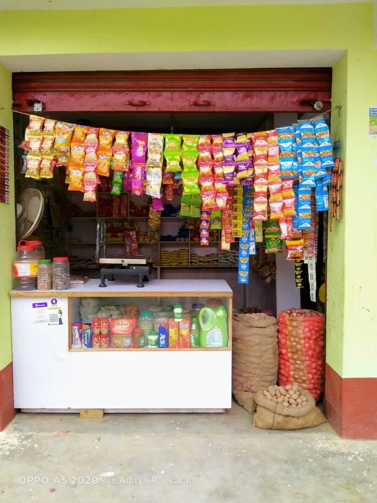 Deepa General Store | Muzaffarpur