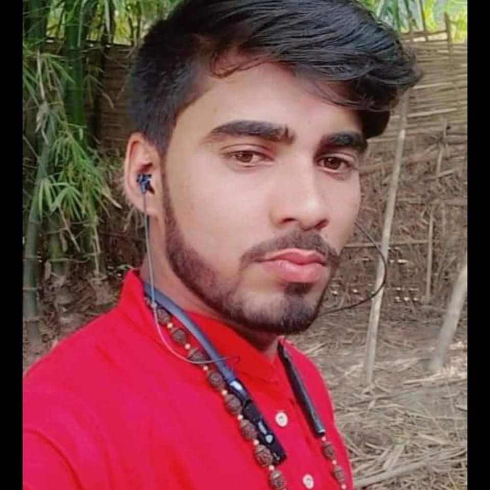 Raja Gajendra Jee