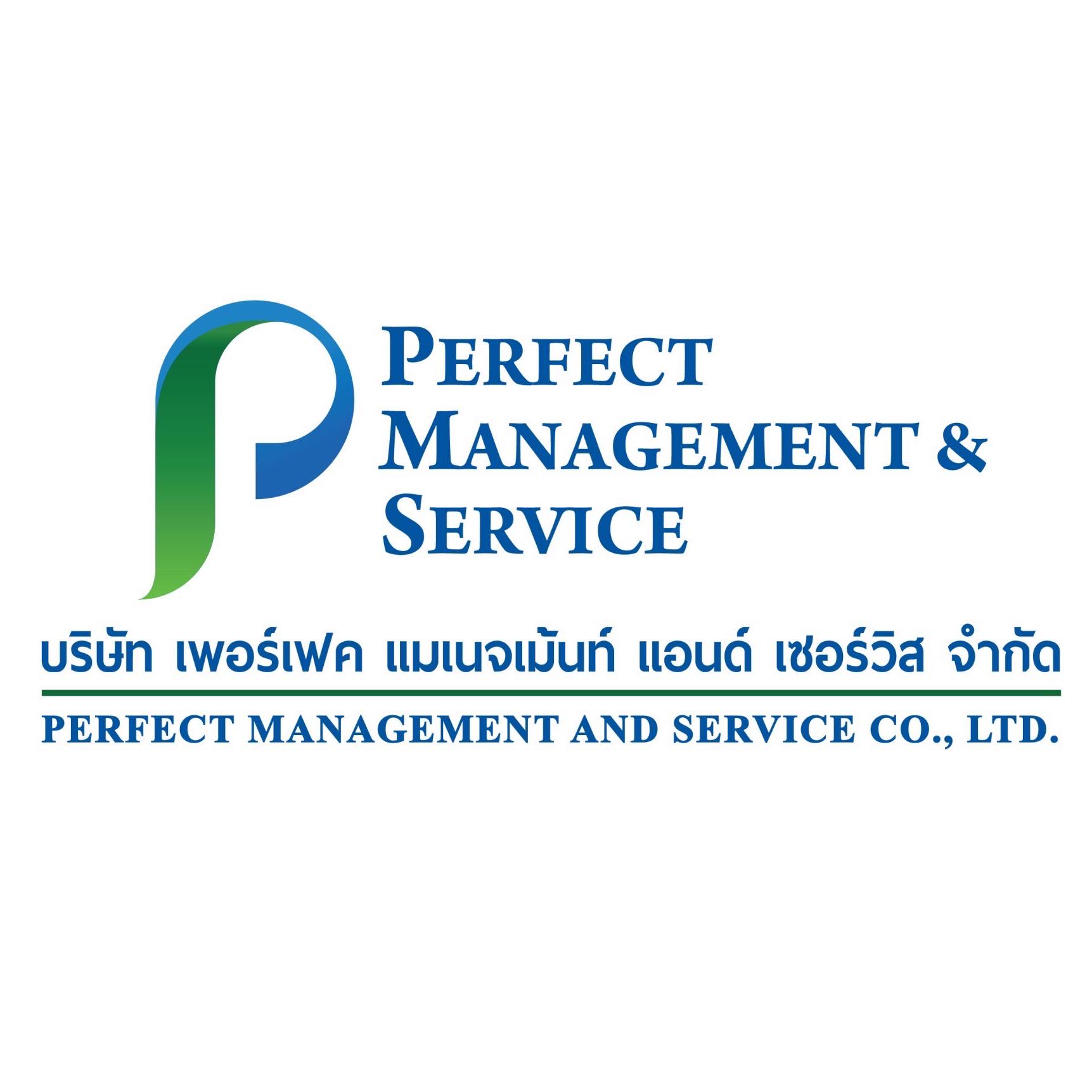รับทำความสะอาด/บิ๊กคลีนนิ่ง/โรยตัว/ย้ายบ้าน/ห้อง/ฉีดพ่นฆ่าเชื้อ