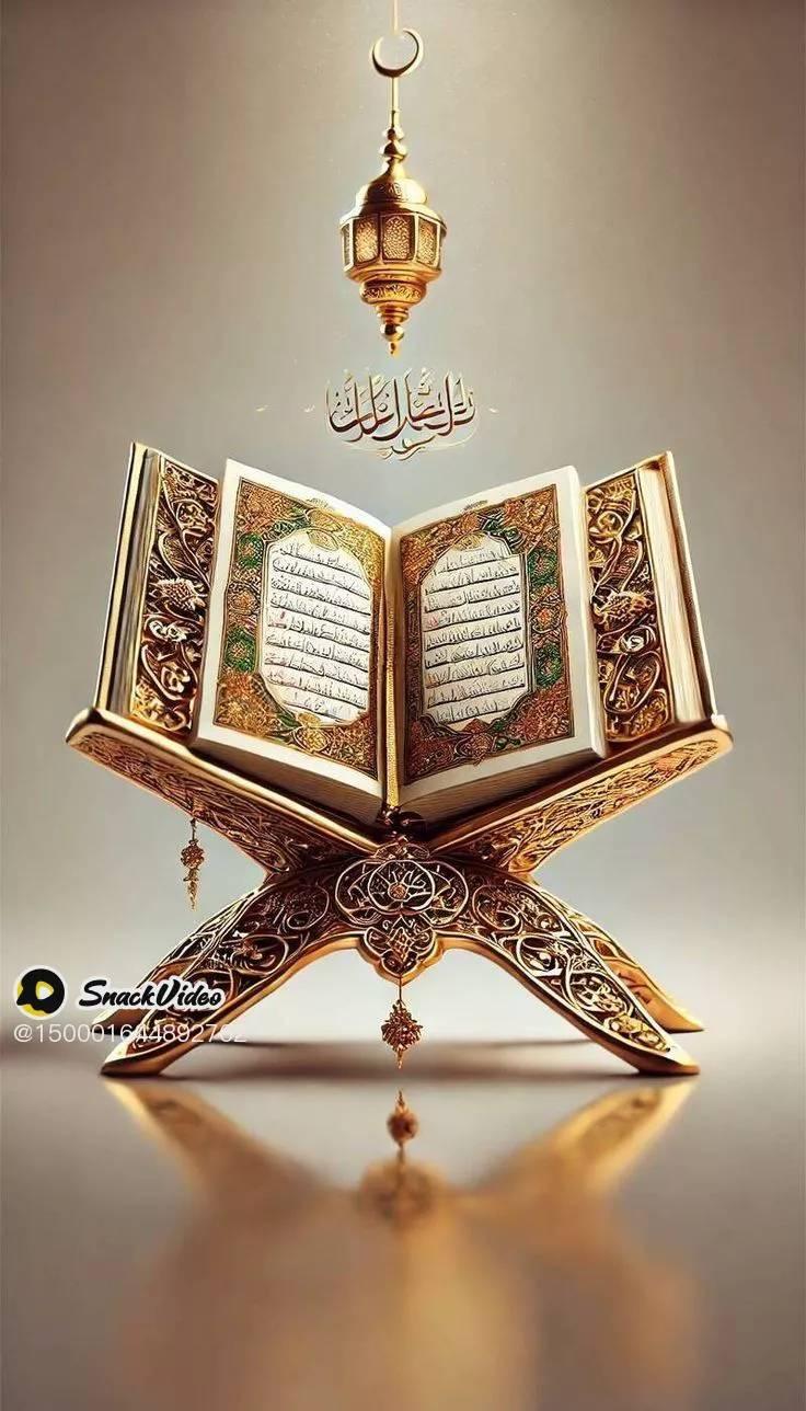 Mahrudin Udul