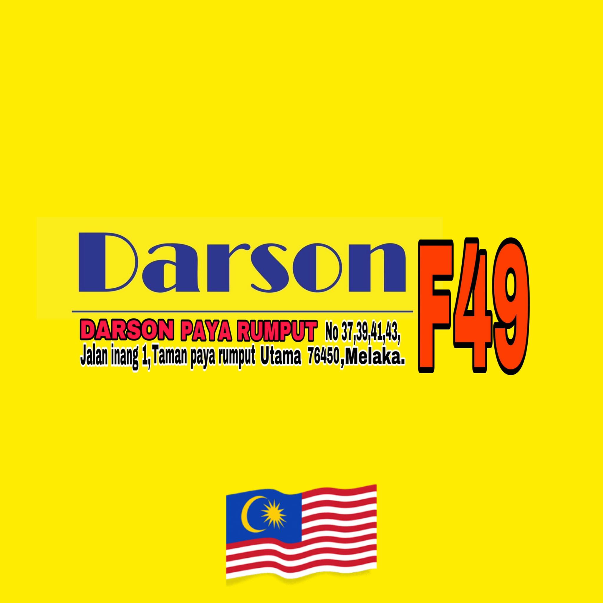 Darson Paya Rumput
