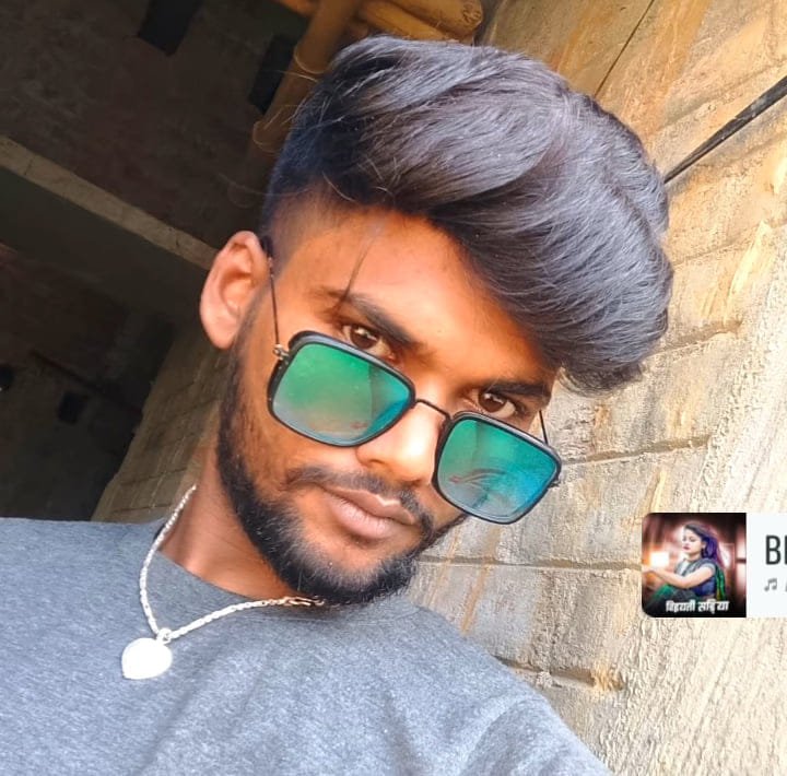 Devu Kumar