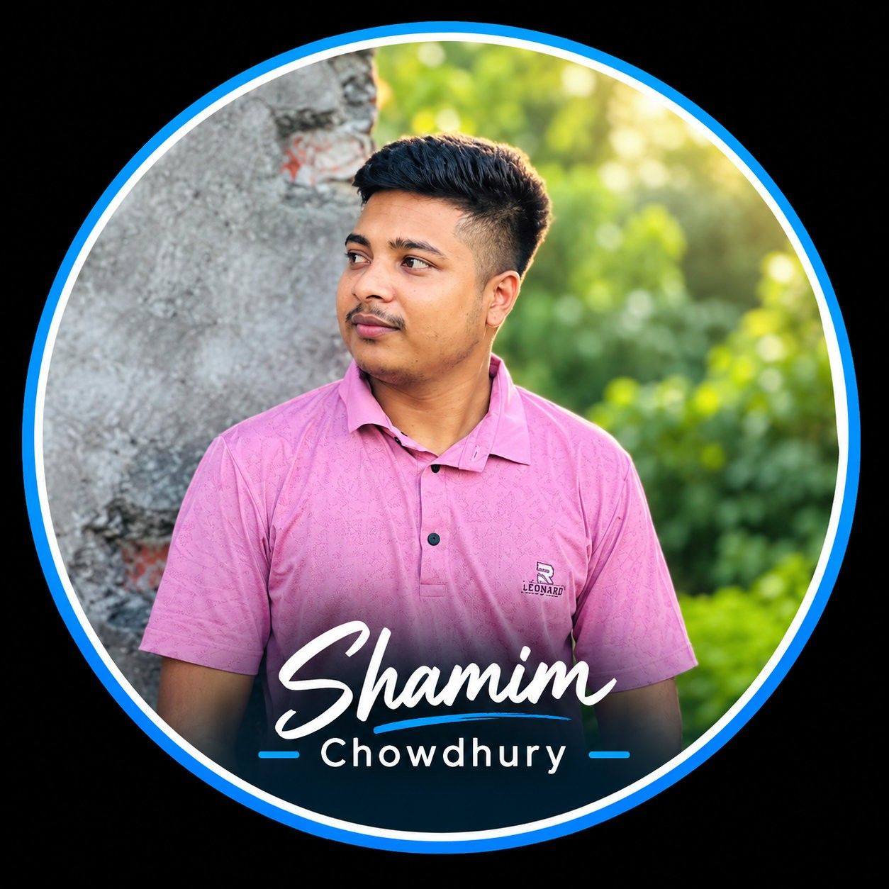 Shamim Chowdhury