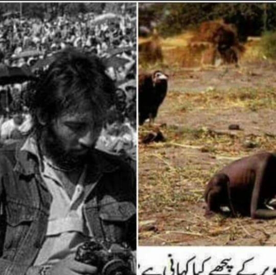 بلوچی نل۔۔۔ولی داد | مارِشتانی اوتاک | Facebook