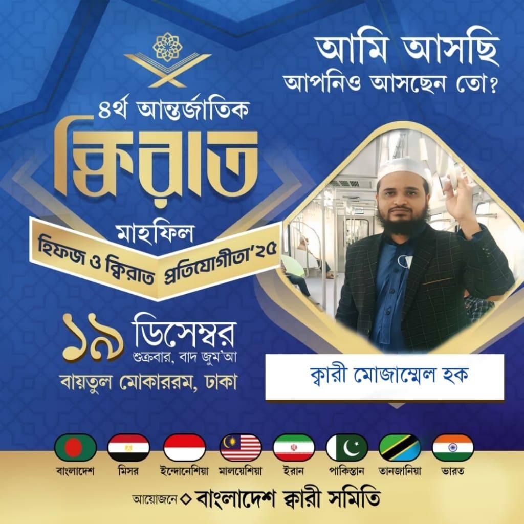 ?media_id=100073544014789