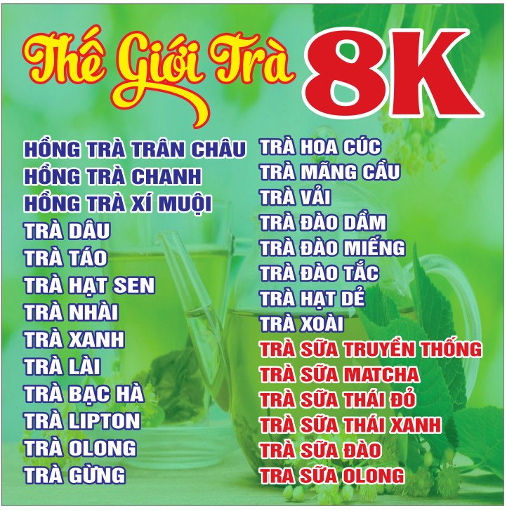 Thế Giới Trà