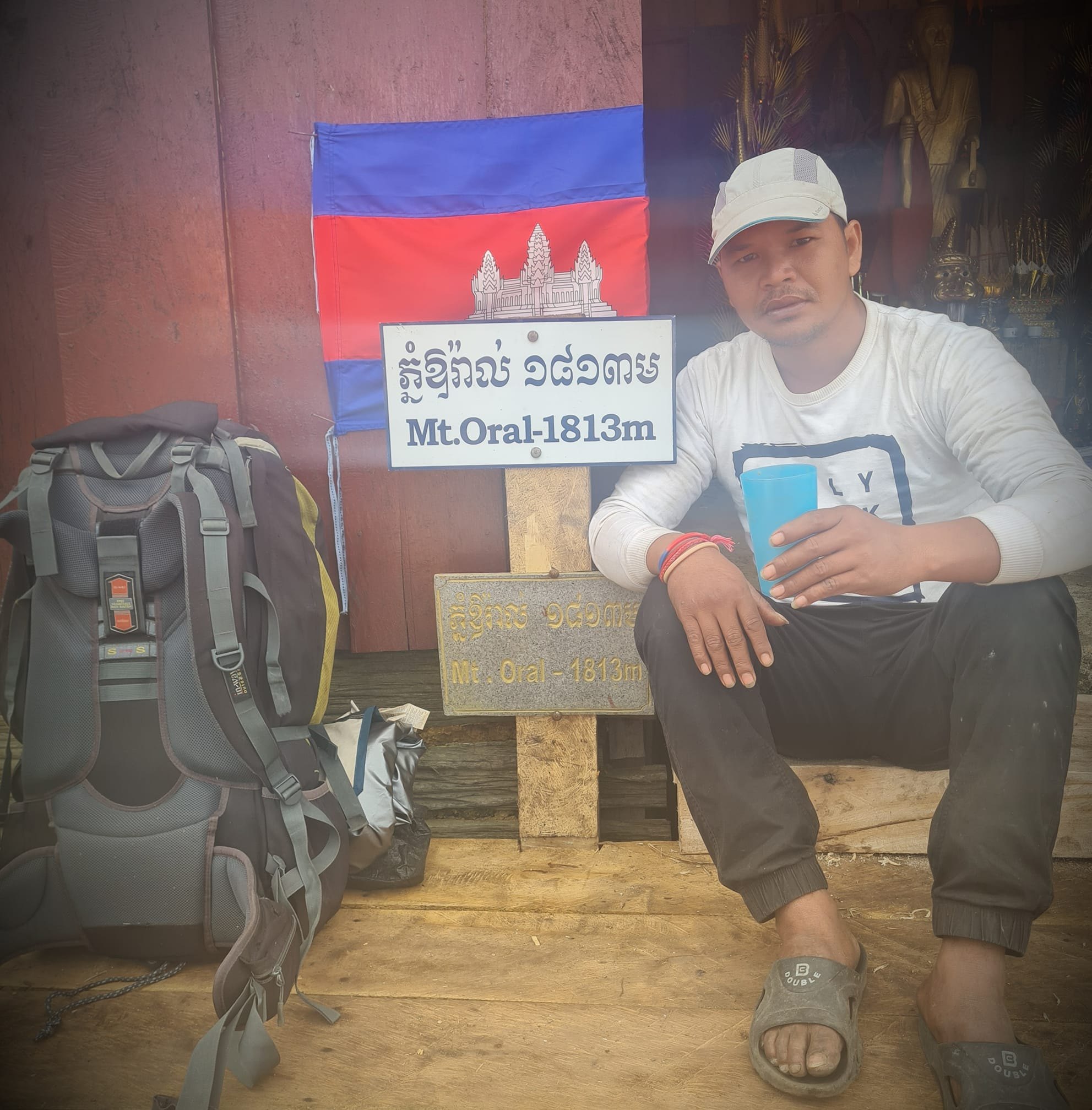 សហគមន៍តំបន់ការពារ ធម្មជាតិស្រែកិនភ្នំឱរ៉ាល់ និងអេកូទេសចរណ៍