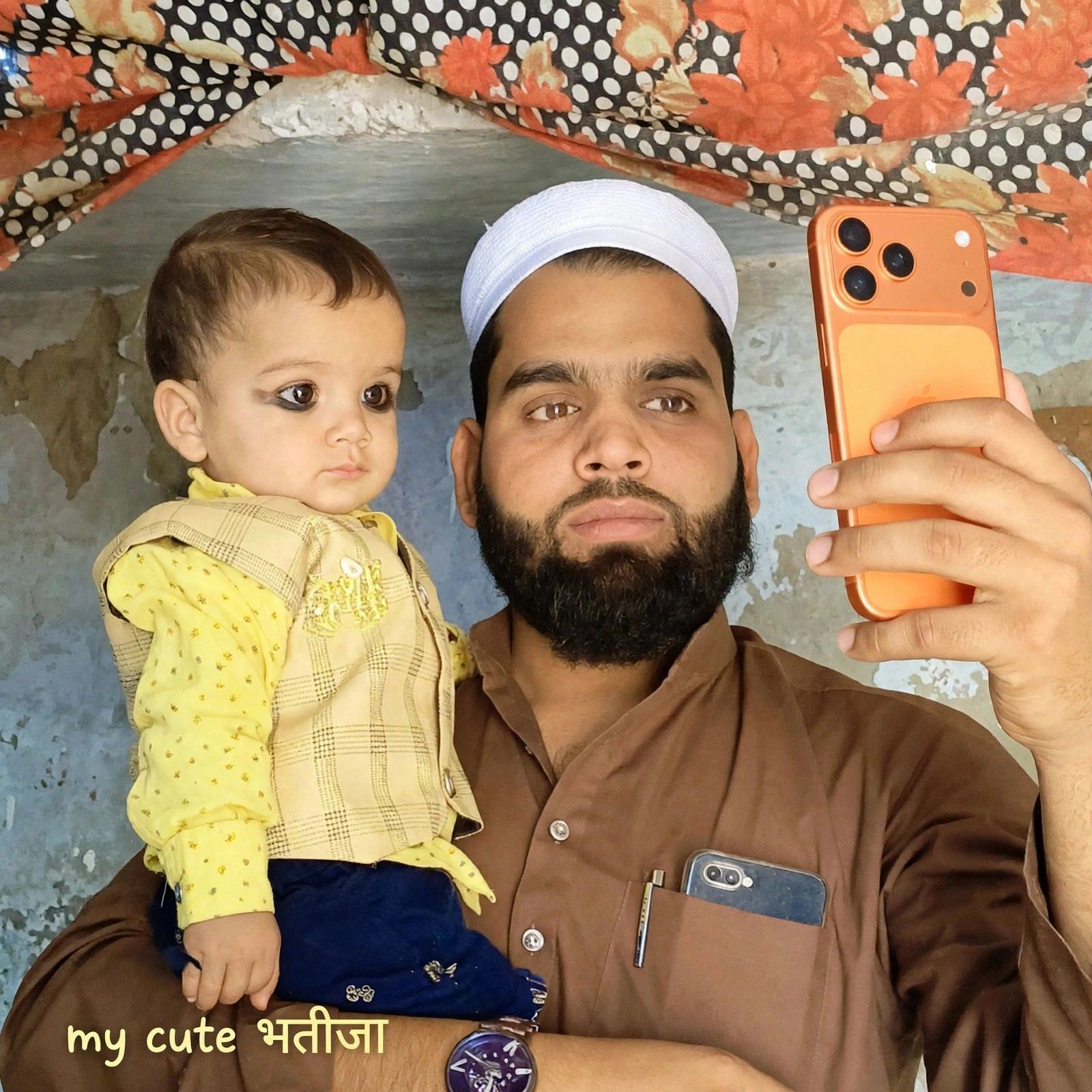 mo-amir-khan-facebook