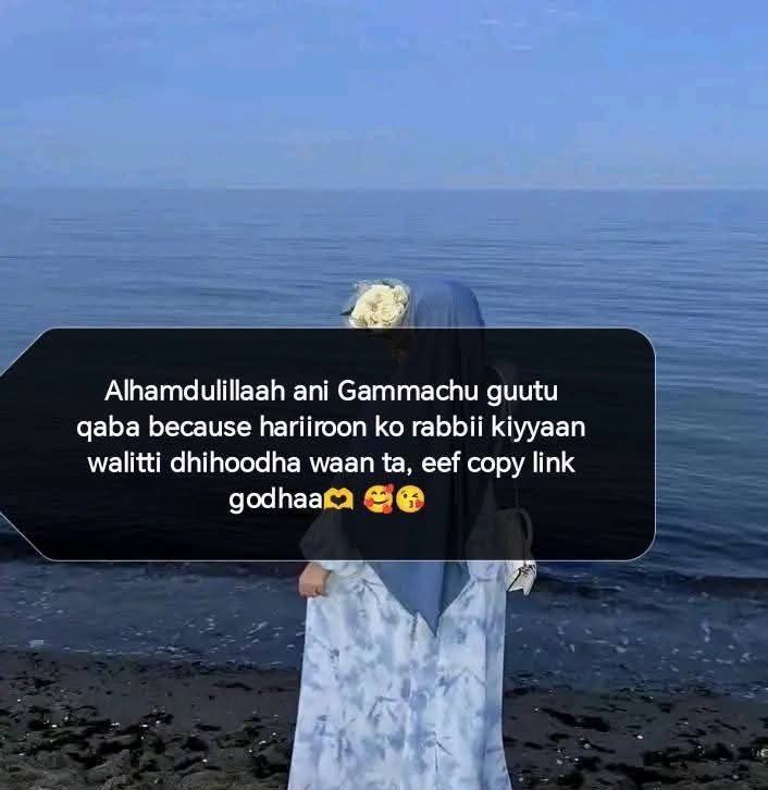 S A W sallallau Aleeyhi wassalam 🥰 | Aafee Tuju