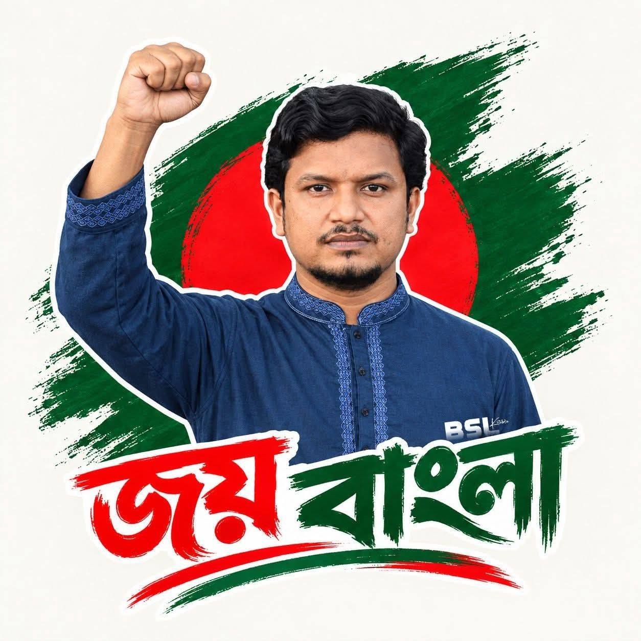 Abdur Rashid