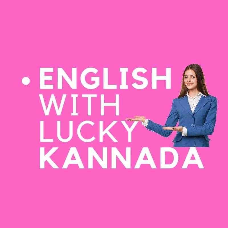 Basic english words. #banglore #Karnataka #hubli # ...