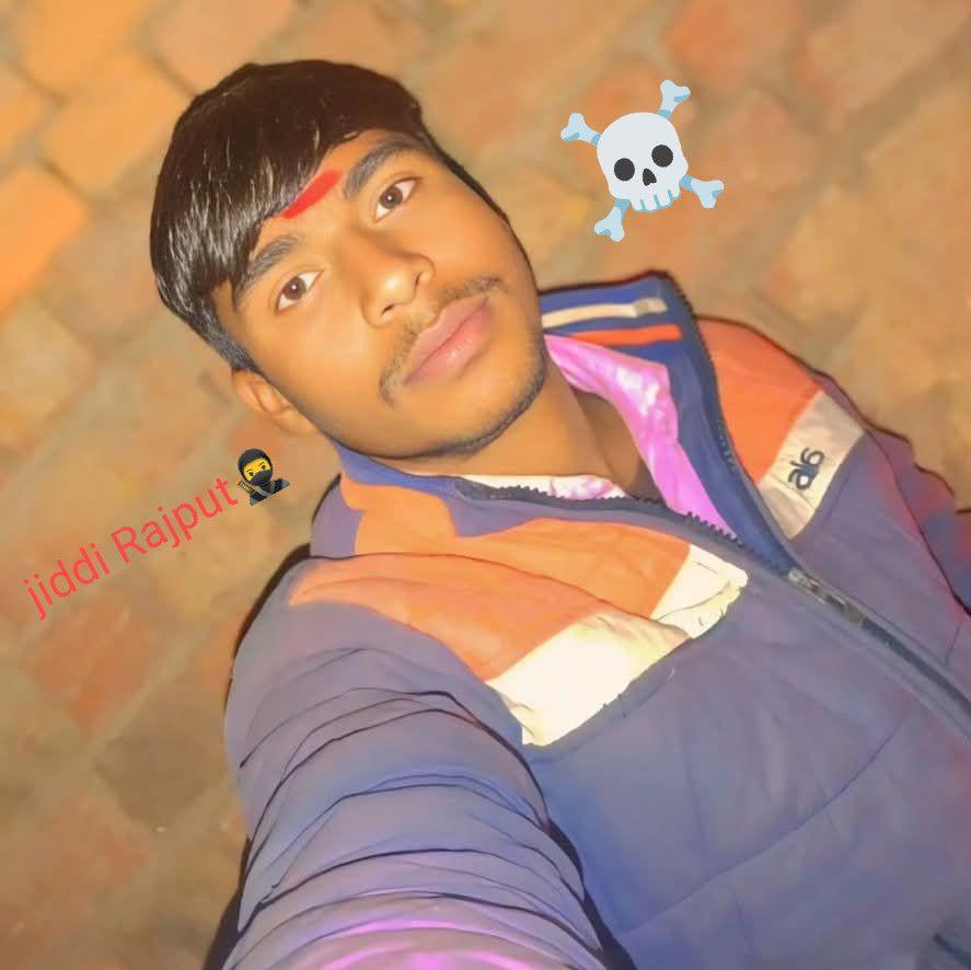 Virendra Rajput King