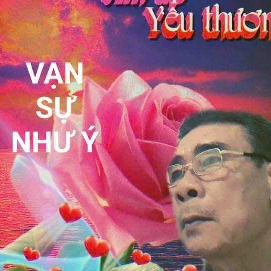 Dovan Dovan