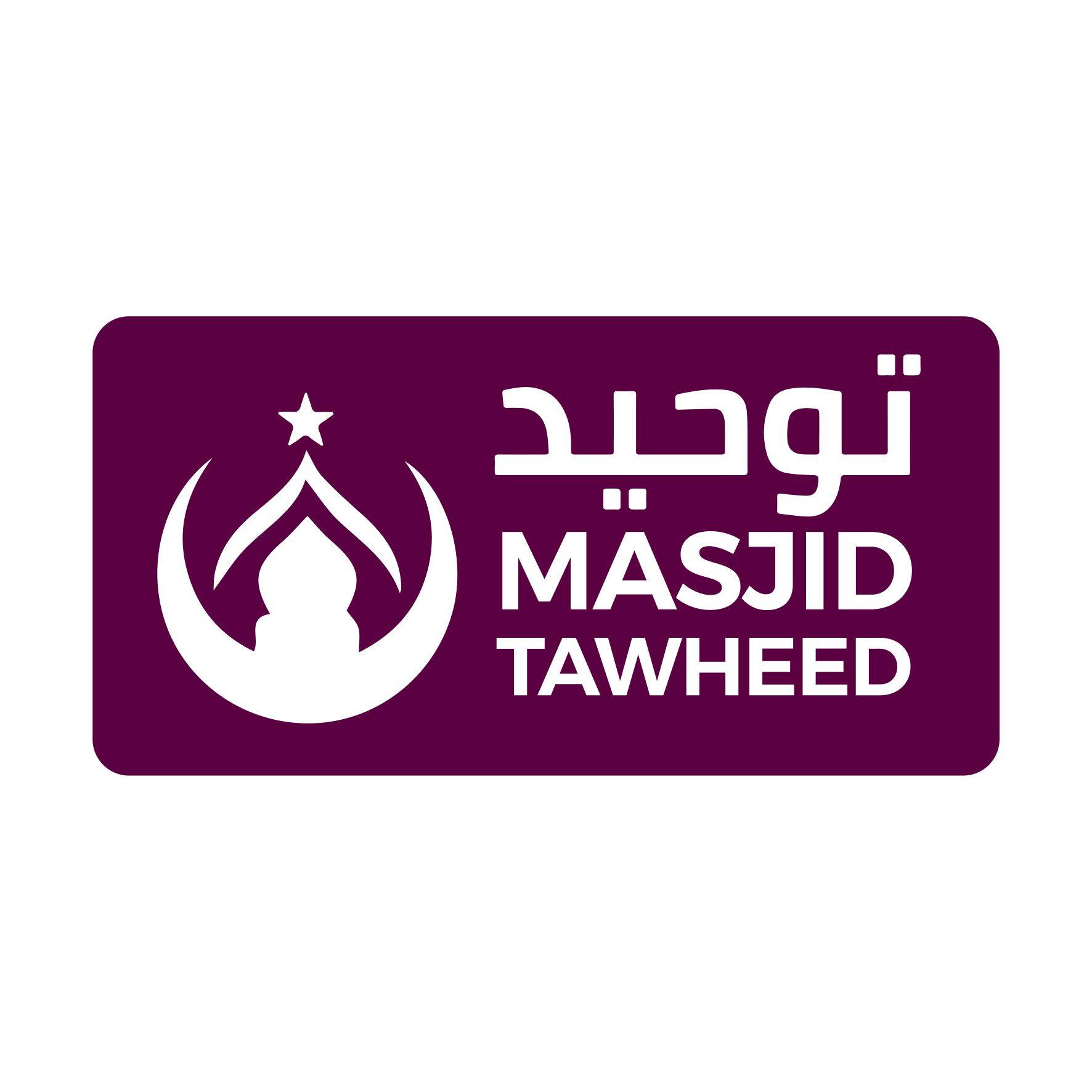Masjid Tawheed Capetown