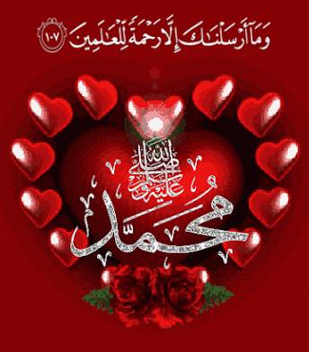 ما الحكم إذا حكم القاضي لشخص ما بغير حقه؟ #الدكتور_ياسر_النجار #Doctor ...