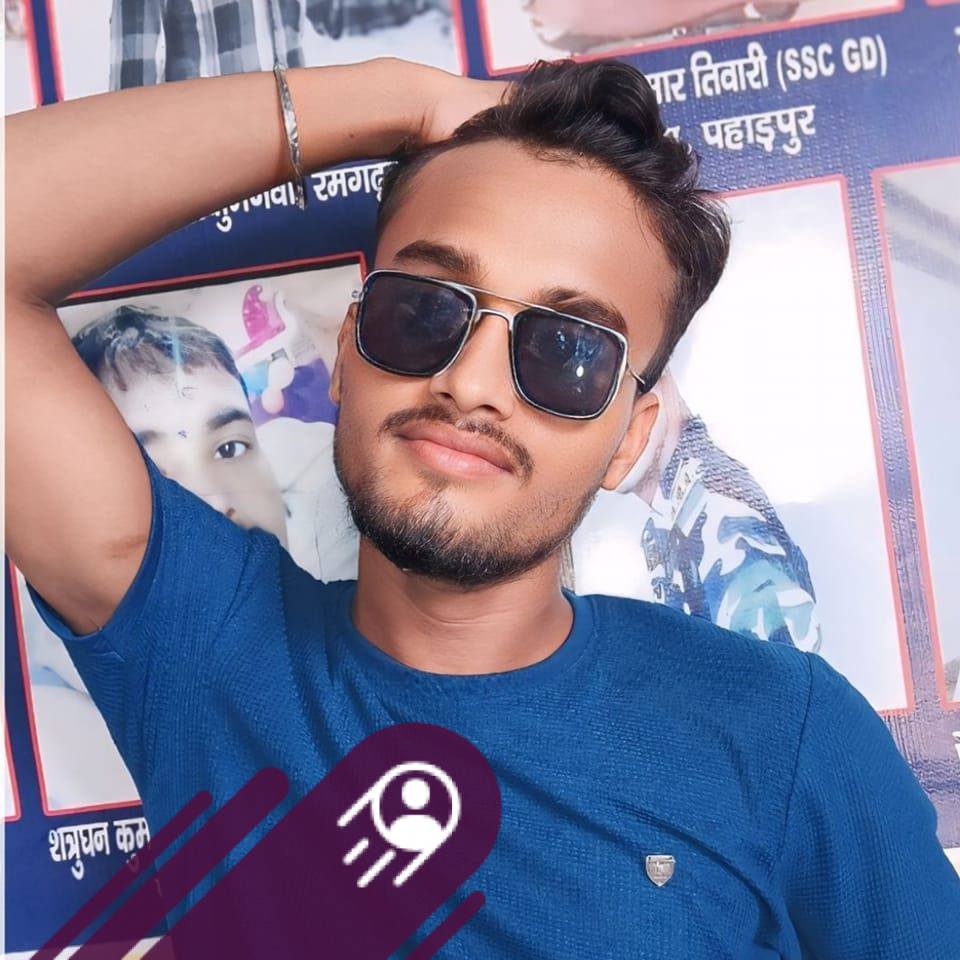Pappu Kumar