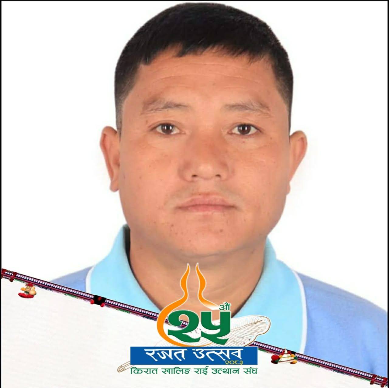 Bal Kumar Rai