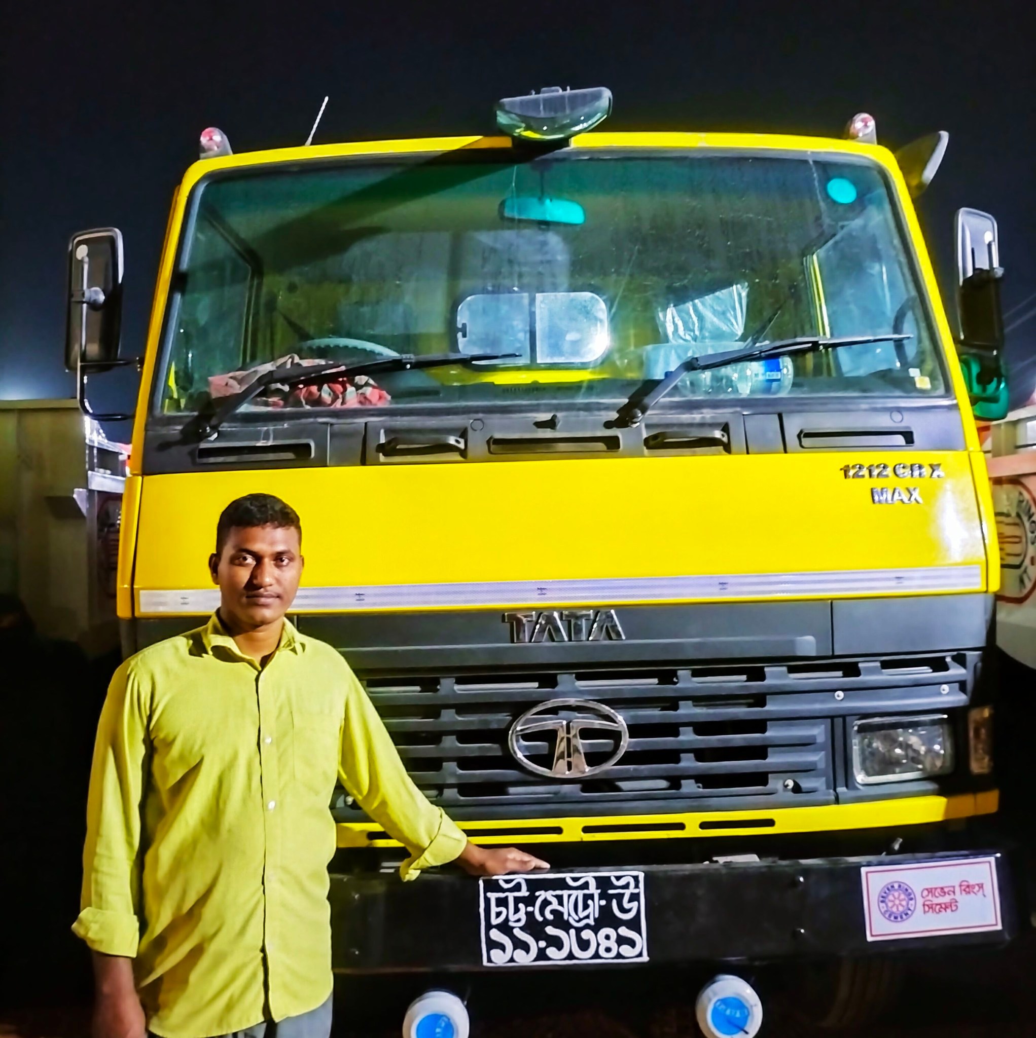 Sahajan Hasan
