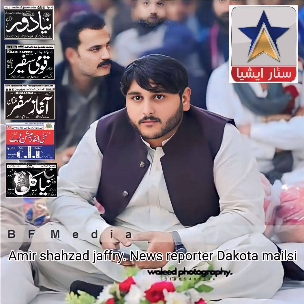 Muhammad Ishaque Brohi