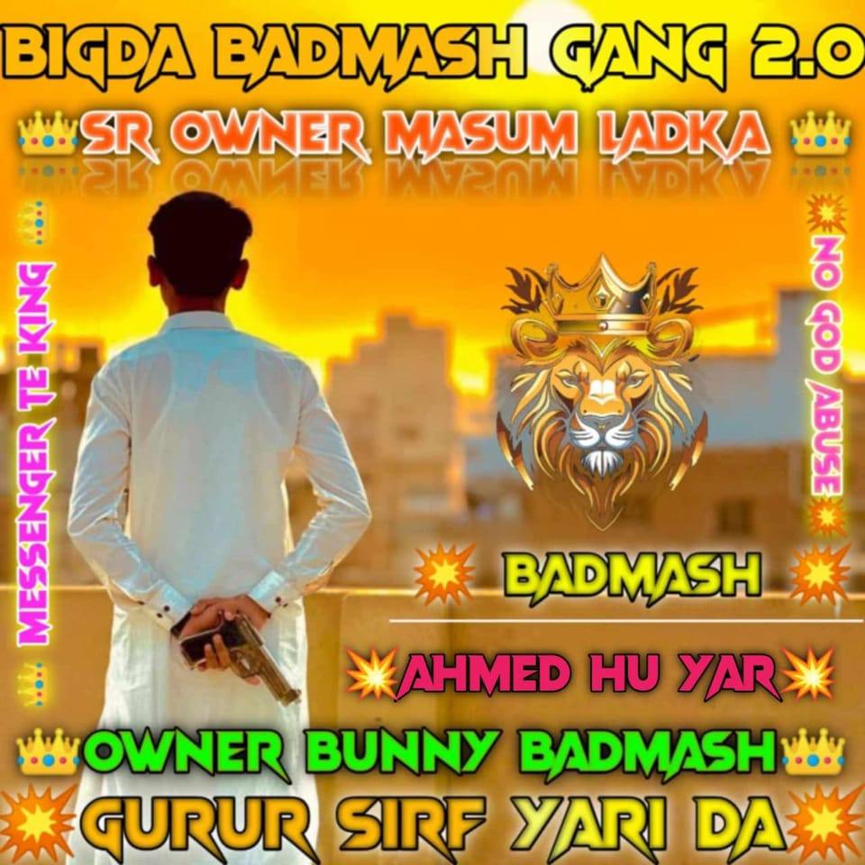 Ahmad Garwan
