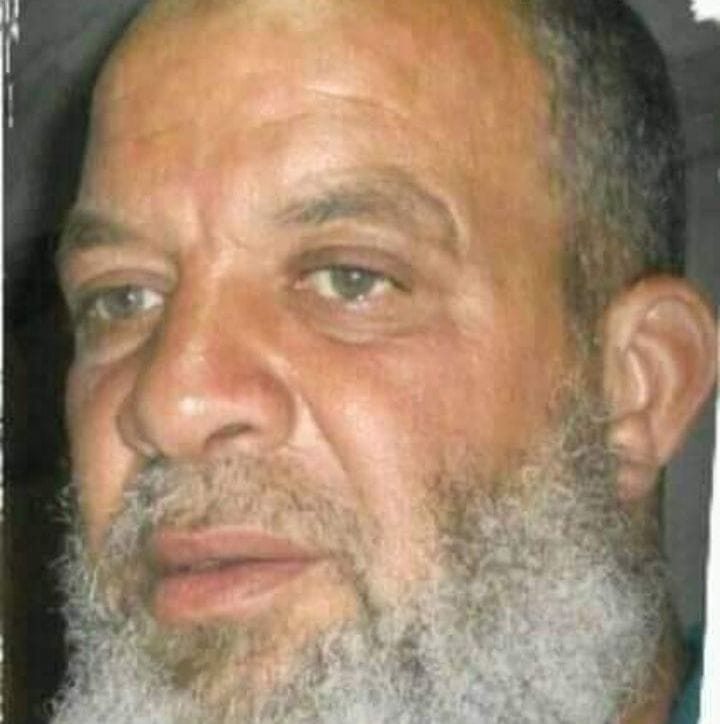 القرآن الكريم - السورةالأنفال الآية26الصفحة180الجزء9 التفسير الميسر ...
