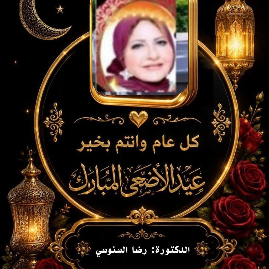 شرح نظام الطيبات - مجاناً | جبنة البوك الدهن مسموحة؟ | Facebook