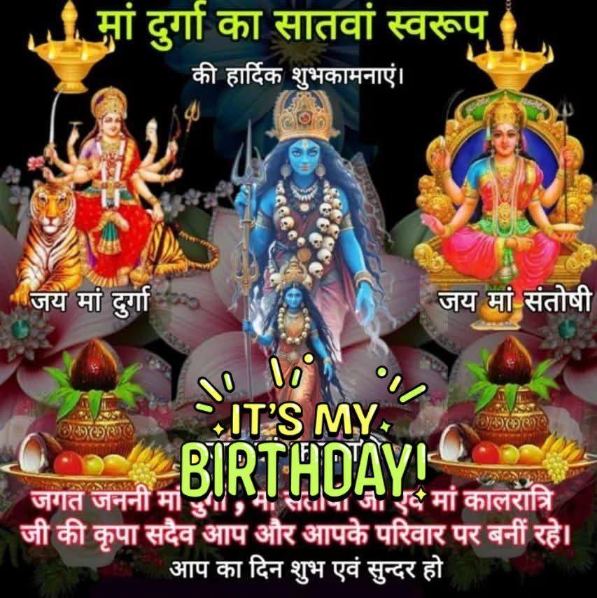 Bhiw #ani babaj jahar giri ji asaram @ | Kundan Puri