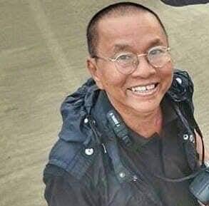 ငြိမ်း ဝေ