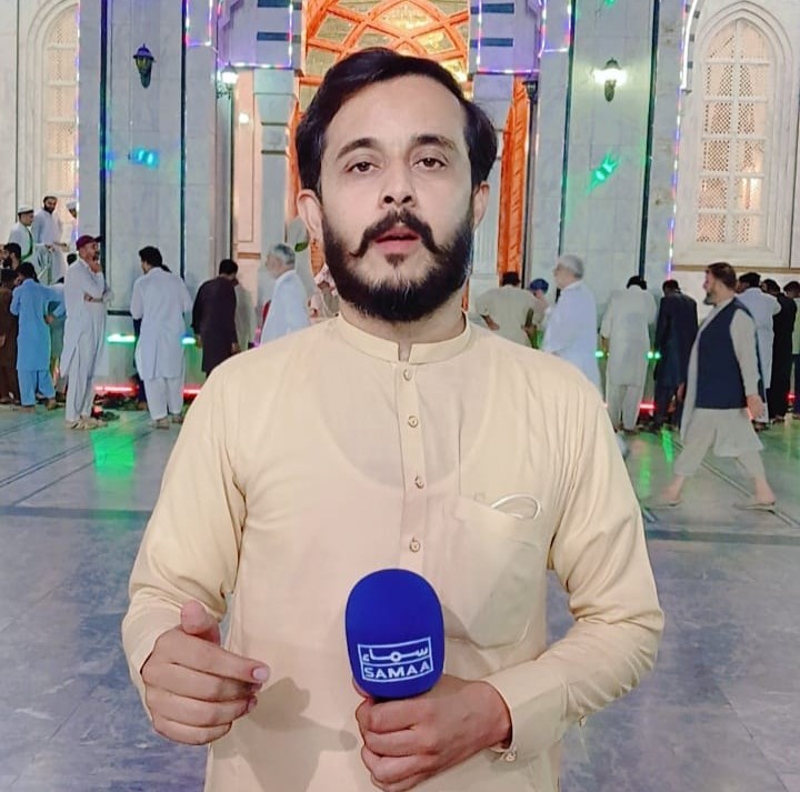 Syed Basit Gilani
