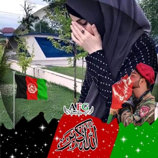 Samren Afghan