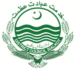district-council-sialkot-sialkot