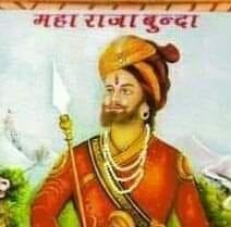 मीणा इतिहास व विरासत