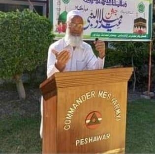 Aaqil Rasheed