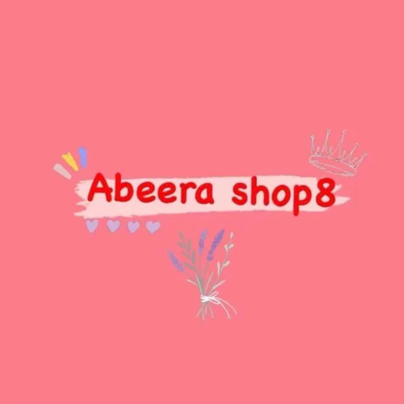 Abeera Shop8