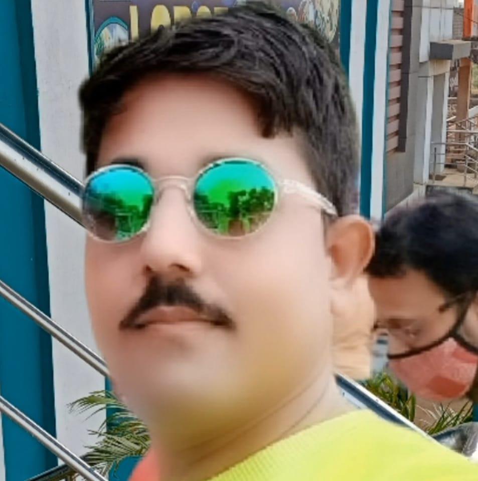 Amish raj | Siwan