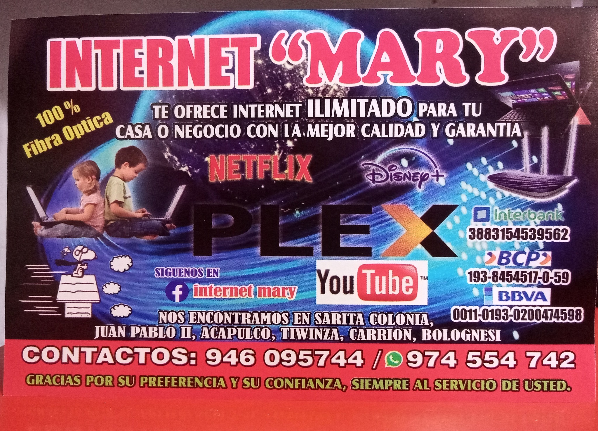 Internet MARY